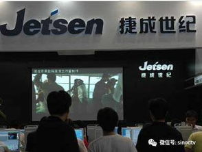 廣電總局加強網絡傳播管理并推進節目制作，Netflix拓寬特許商品業務